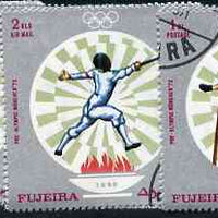 Fujeira 1971 Munich Olympics perf set of 5 cto used (Mi 673-77A)
