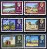 Sharjah 1964 Landscapes set of 6 cto used, SG 75-80, Mi 81-86