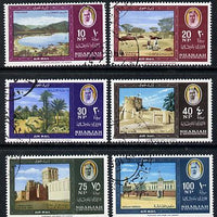 Sharjah 1964 Landscapes set of 6 cto used, SG 75-80, Mi 81-86