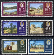 Sharjah 1964 Landscapes set of 6 cto used, SG 75-80, Mi 81-86