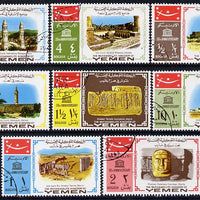 Yemen - Royalist 1968 20th Anniversary of UNESCO (Landscapes) set of 8 cto used, Mi 476-83*