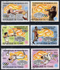 Chad 1972 Munich Olympic Winners (background symbol of Olympic Flame) set of 6 cto used