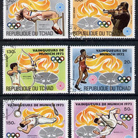 Chad 1972 Munich Olympic Winners (background symbol of Olympic Flame) set of 6 cto used