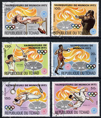 Chad 1972 Munich Olympic Winners (background symbol of Olympic Flame) set of 6 cto used