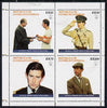 Equatorial Guinea 1977 Prince Charles perf set of 4 unmounted mint, Mi 1223-26A