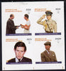 Equatorial Guinea 1977 Prince Charles imperf set of 4 unmounted mint, Mi 1223-26B
