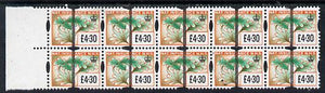 Cinderella - Great Britain National Insurance Stamp £4.30 (showing oak leaf) superb block of 10 with Post Office Training bar overprint unmounted mint
