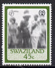 Swaziland 1986 Queen's 60th Birthday 45c with superb blurred effect due to misplaced grey (minor wrinkles) unmounted mint