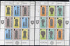 Isle of Man 1978 Europa (Sculpture) set of 2 sheetlets of 9 (each containing 3 se-tenant strips of 3) unmounted mint as SG 133-38