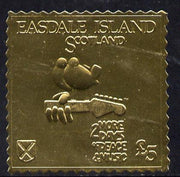 Easdale 1994 Woodstock 25th Anniversary £5 design in gold foil (perf) unmounted mint