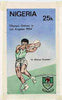 Nigeria 1984 Los Angeles Olympic Games - original hand-painted artwork for 25k value (Discus) by NSP&MCo Staff Artist Clement O Ogbebor, on card 5" x 9" endorsed B5