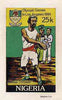 Nigeria 1984 Los Angeles Olympic Games - original hand-painted artwork for 25k value (Discus) by S O Nwasike, on card 5" x 8.5" without endorsements