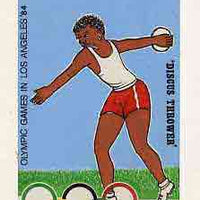 Nigeria 1984 Los Angeles Olympic Games - original hand-painted artwork for 25k value (Discus) by unknown artist, on card 5" x 8.5" without endorsements