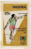Nigeria 1984 Los Angeles Olympic Games - original hand-painted artwork for 25k value (Discus) by NSP&MCo Staff Artist Clement O Ogbebor, on card 5" x 8.5" without endorsements