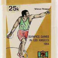 Nigeria 1984 Los Angeles Olympic Games - original hand-painted artwork for 25k value (Discus) by NSP&MCo Staff Artist Clement O Ogbebor, on card 5" x 8.5" without endorsements