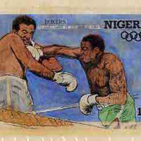 Nigeria 1984 Los Angeles Olympic Games - original hand-painted artwork for 10k value (Boxers) by Francis Nwaije Isibor, on card 8.5" x 5" without endorsements