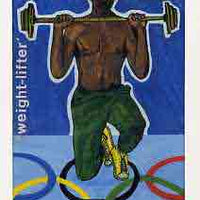 Nigeria 1984 Los Angeles Olympic Games - original hand-painted artwork for 30k value (Weightlifting) by unknown artist, on card 5" x 8.5" endorsed C5