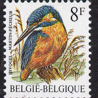 Belgium 1985-90 Birds #1 Kingfisher 8f unmounted mint, SG 2852