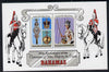 Bahamas 1978 Coronation 25th Anniversary m/sheet unmounted mint SG MS 517