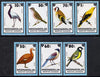 Mongolia 1979 Protected Birds perf set of 7 unmounted mint, SG 1235-41