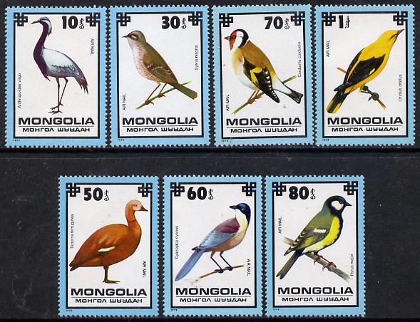 Mongolia 1979 Protected Birds perf set of 7 unmounted mint, SG 1235-41