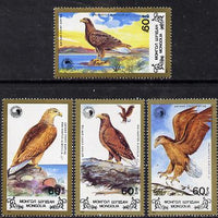 Mongolia 1988 Sea Eagle set of 4 unmounted mint, SG 1963-66