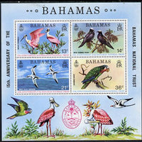 Bahamas 1974 15th Anniversary of National Trust - Birds perf m/sheet unmounted mint, SG MS 433