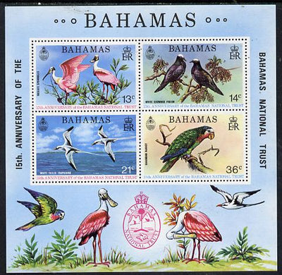 Bahamas 1974 15th Anniversary of National Trust - Birds perf m/sheet unmounted mint, SG MS 433