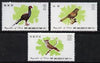 Taiwan 1979 Birds set of 3 unmounted mint, SG 1264-66
