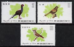 Taiwan 1979 Birds set of 3 unmounted mint, SG 1264-66