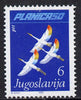 Yugoslavia 1988 Planica Ski-jump (Herons in Flight) unmounted mint SG 2196