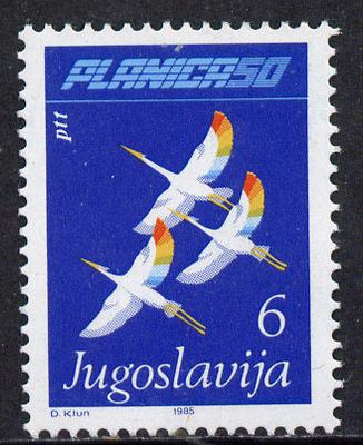Yugoslavia 1988 Planica Ski-jump (Herons in Flight) unmounted mint SG 2196