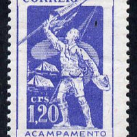 Brazil 1954 International Scout Encampment unmounted mint, SG 905