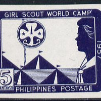 Philippines 1957 Girl Guides World Camp, unmounted mint imperf SG 798b*