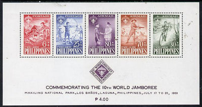 Philippines 1959 Tenth World Scout Jamboree m/sheet unmounted mint, SG MS 829
