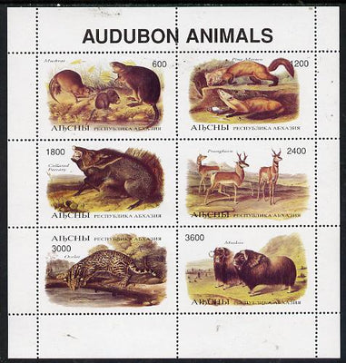 Abkhazia 1996 Audubon Animals perf sheetlet containing 6 values unmounted mint