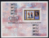 St Lucia 1978 Coronation 25th Anniversary m/sheet unmounted mint (SG MS 472)