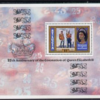 St Lucia 1978 Coronation 25th Anniversary m/sheet unmounted mint (SG MS 472)