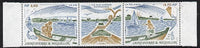 St Pierre & Miquelon 1989 National Heritage se-tenant strip of 3 (2 stamps plus label) unmounted mint SG 616-17