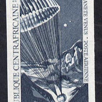 Central African Republic 1968 Venus 4 Exploration (Parachute) imperf colour trial proof (several different combinations available but price is for ONE) unmounted mint as SG 161