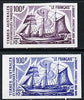 French Southern & Antarctic Territories 1974 Charcot's Antarctic Voyages 100f (Le Francais) two different Imperf colour trial proofs unmounted mint as SG 93