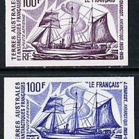 French Southern & Antarctic Territories 1974 Charcot's Antarctic Voyages 100f (Le Francais) two different Imperf colour trial proofs unmounted mint as SG 93
