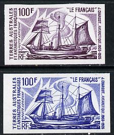 French Southern & Antarctic Territories 1974 Charcot's Antarctic Voyages 100f (Le Francais) two different Imperf colour trial proofs unmounted mint as SG 93