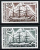 French Southern & Antarctic Territories 1974 Charcot's Antarctic Voyages 200f (Le Pourquoi-Pas ?) two different Imperf colour trial proofs unmounted mint, as SG 94