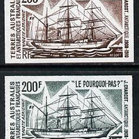 French Southern & Antarctic Territories 1974 Charcot's Antarctic Voyages 200f (Le Pourquoi-Pas ?) two different Imperf colour trial proofs unmounted mint, as SG 94