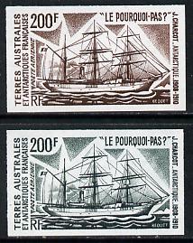 French Southern & Antarctic Territories 1974 Charcot's Antarctic Voyages 200f (Le Pourquoi-Pas ?) two different Imperf colour trial proofs unmounted mint, as SG 94