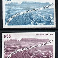 French Southern & Antarctic Territories 1983 Apostles Islands two different Imperf colour trial proofs unmounted mint, as SG 170