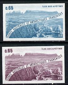 French Southern & Antarctic Territories 1983 Apostles Islands two different Imperf colour trial proofs unmounted mint, as SG 170