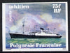 French Polynesia 1978 Ships 75f (Tahitien) imperf proof in issued colours on ungummed paper from limited printing, as SG 286*