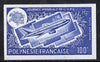 French Polynesia 1975 World UPU Day 100f (Boeing 737) Imperf colour trial proof (several different colours,available but price is for ONE) unmounted mint as SG 204